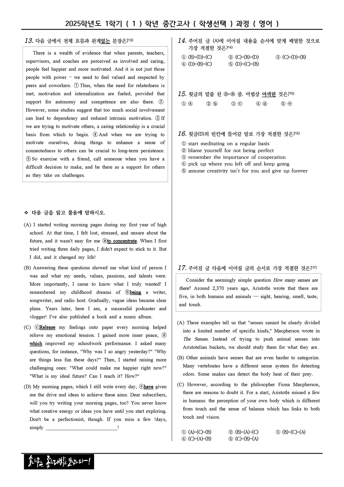 31c3a7e8897fc9718436cd17a1e5d841_1746002490_4889.png