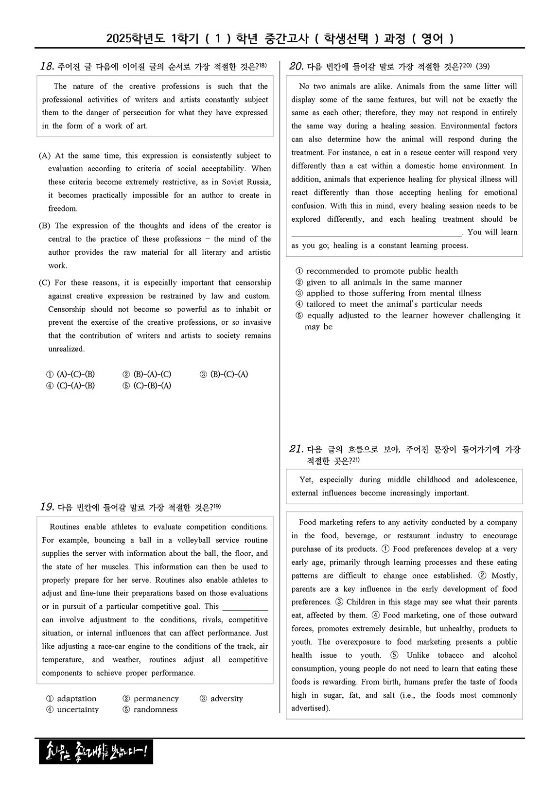 31c3a7e8897fc9718436cd17a1e5d841_1746002494_266.png