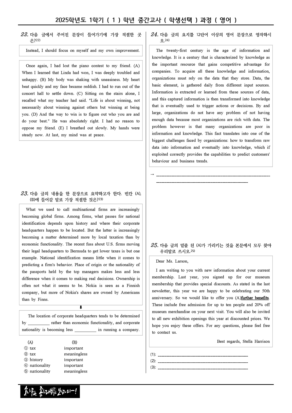 31c3a7e8897fc9718436cd17a1e5d841_1746002498_0542.png