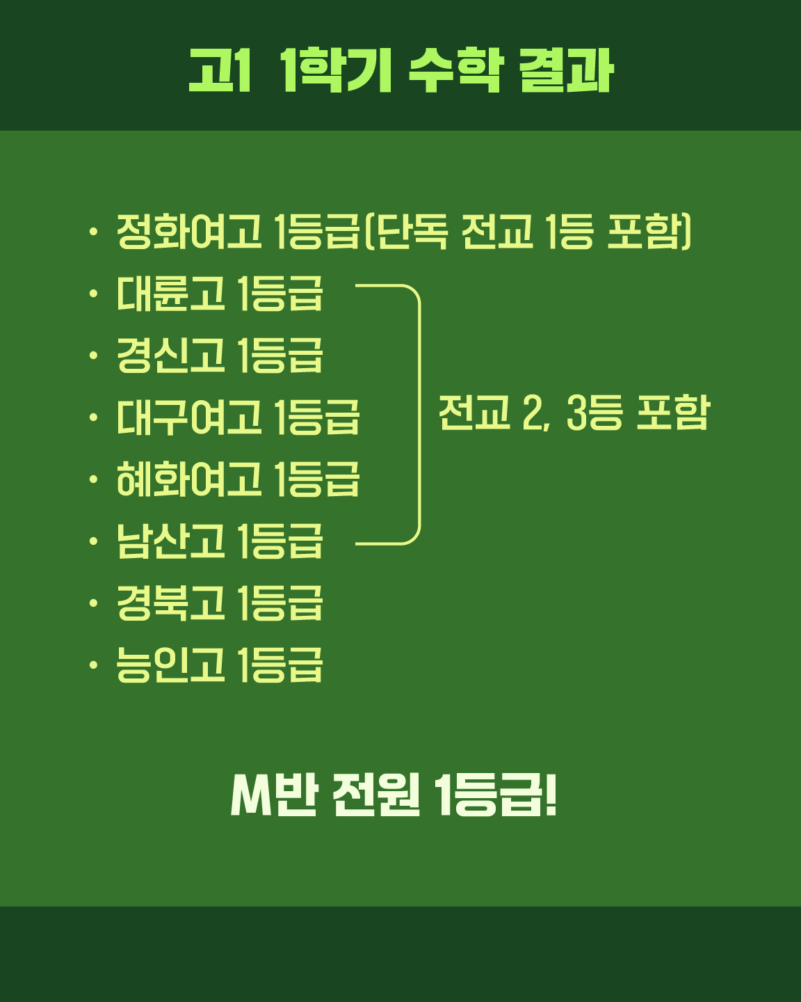 e5796ab3f5431ceab8e5f40619d99dd2_1756189362_2979.jpg