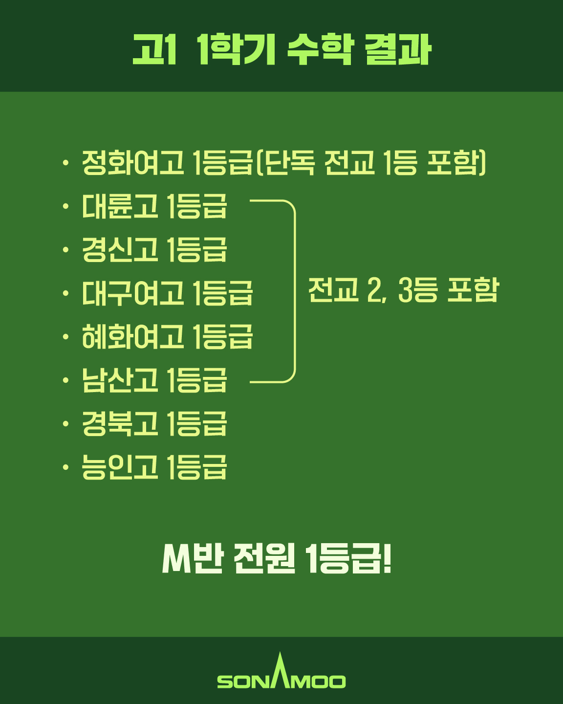 f46d9a731e5998d1cfe02a8e6de5e972_1754382856_0928.jpg