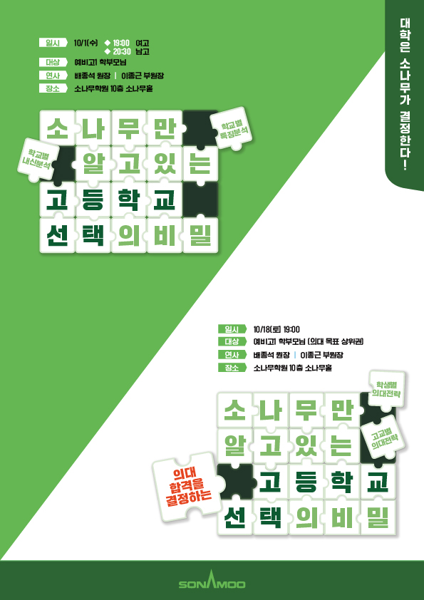 029213fd51a19708f80f9fd0611895a5_1758759760_6415.jpg 029213fd51a19708f80f9fd0611895a5_1758759760_6415.jpg