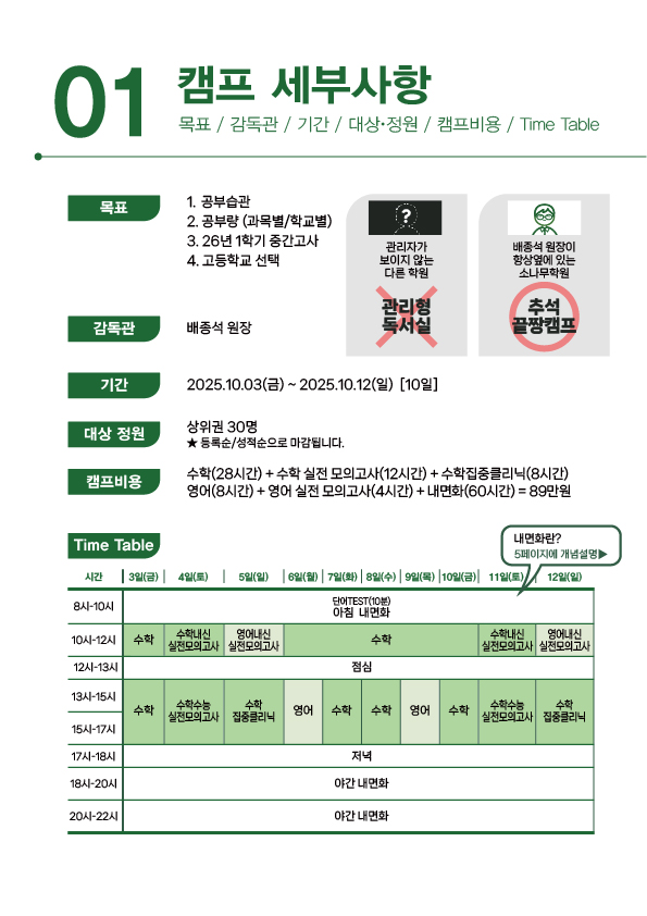 302e1256c85e15f681cf6d93b07f492c_1757897981_769.jpg 302e1256c85e15f681cf6d93b07f492c_1757897981_769.jpg