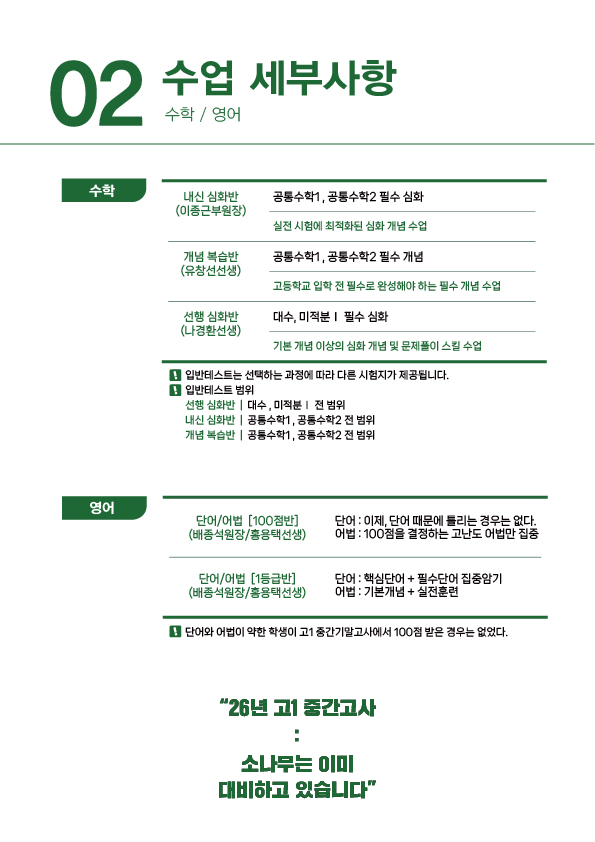 302e1256c85e15f681cf6d93b07f492c_1757897993_5796.jpg 302e1256c85e15f681cf6d93b07f492c_1757897993_5796.jpg