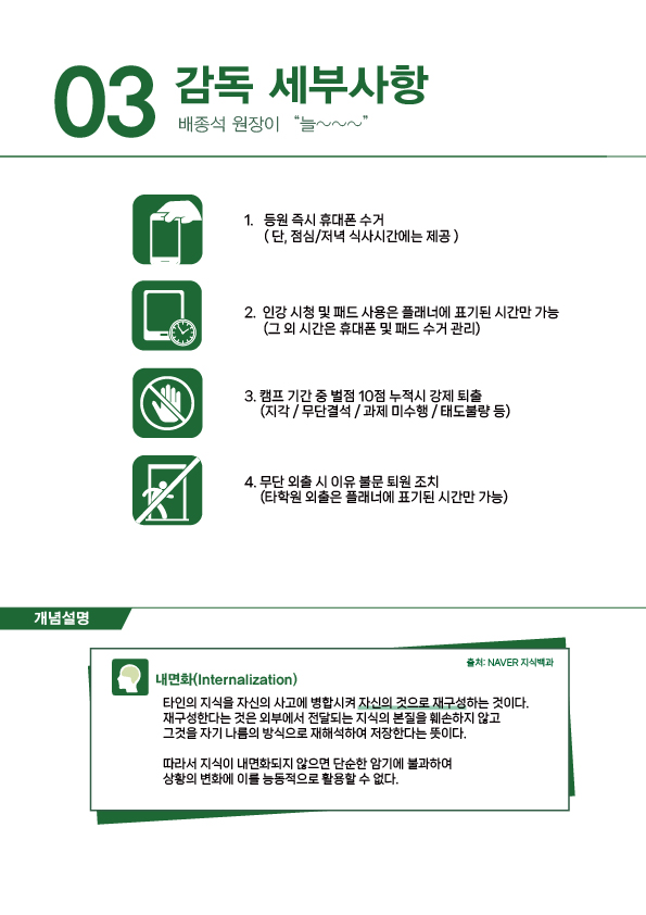 302e1256c85e15f681cf6d93b07f492c_1757898007_7059.jpg 302e1256c85e15f681cf6d93b07f492c_1757898007_7059.jpg