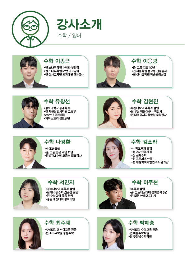 302e1256c85e15f681cf6d93b07f492c_1757898018_0027.jpg 302e1256c85e15f681cf6d93b07f492c_1757898018_0027.jpg