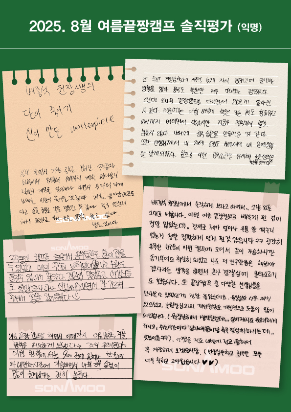 302e1256c85e15f681cf6d93b07f492c_1757898038_8869.jpg 302e1256c85e15f681cf6d93b07f492c_1757898038_8869.jpg