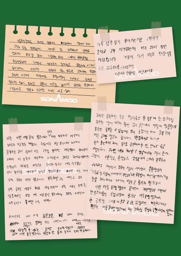 302e1256c85e15f681cf6d93b07f492c_1757898047_8714.jpg 302e1256c85e15f681cf6d93b07f492c_1757898047_8714.jpg