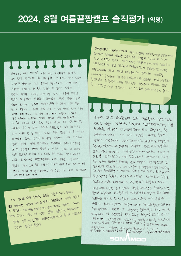 302e1256c85e15f681cf6d93b07f492c_1757898055_9927.jpg 302e1256c85e15f681cf6d93b07f492c_1757898055_9927.jpg