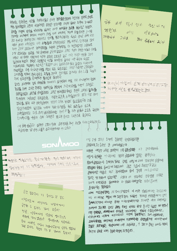 302e1256c85e15f681cf6d93b07f492c_1757898064_8033.jpg 302e1256c85e15f681cf6d93b07f492c_1757898064_8033.jpg