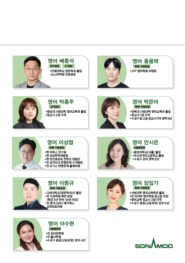 302e1256c85e15f681cf6d93b07f492c_1757898138_8148.jpg 302e1256c85e15f681cf6d93b07f492c_1757898138_8148.jpg