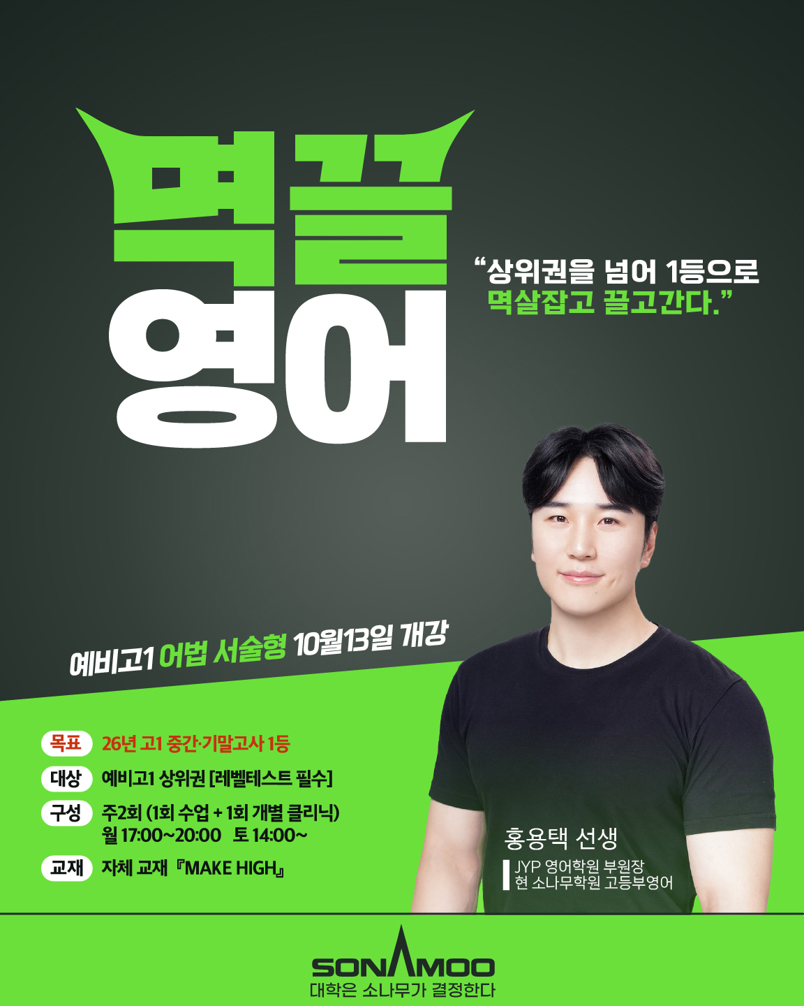 bd3b131adc2ce327e593fa5b3940fc39_1760089590_9388.jpg bd3b131adc2ce327e593fa5b3940fc39_1760089590_9388.jpg