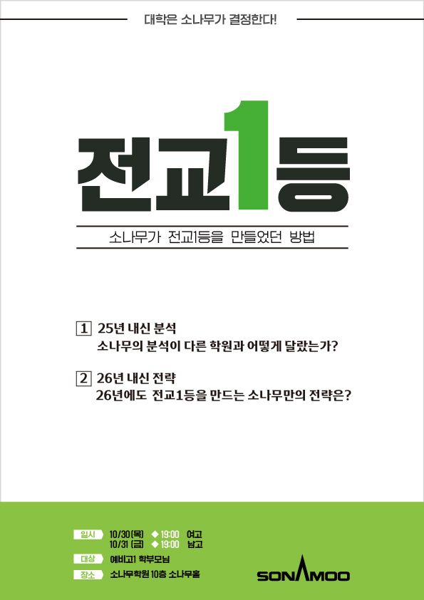 fd7bcfb5668c508a7f63efd611794899_1761211589_3618.jpg fd7bcfb5668c508a7f63efd611794899_1761211589_3618.jpg