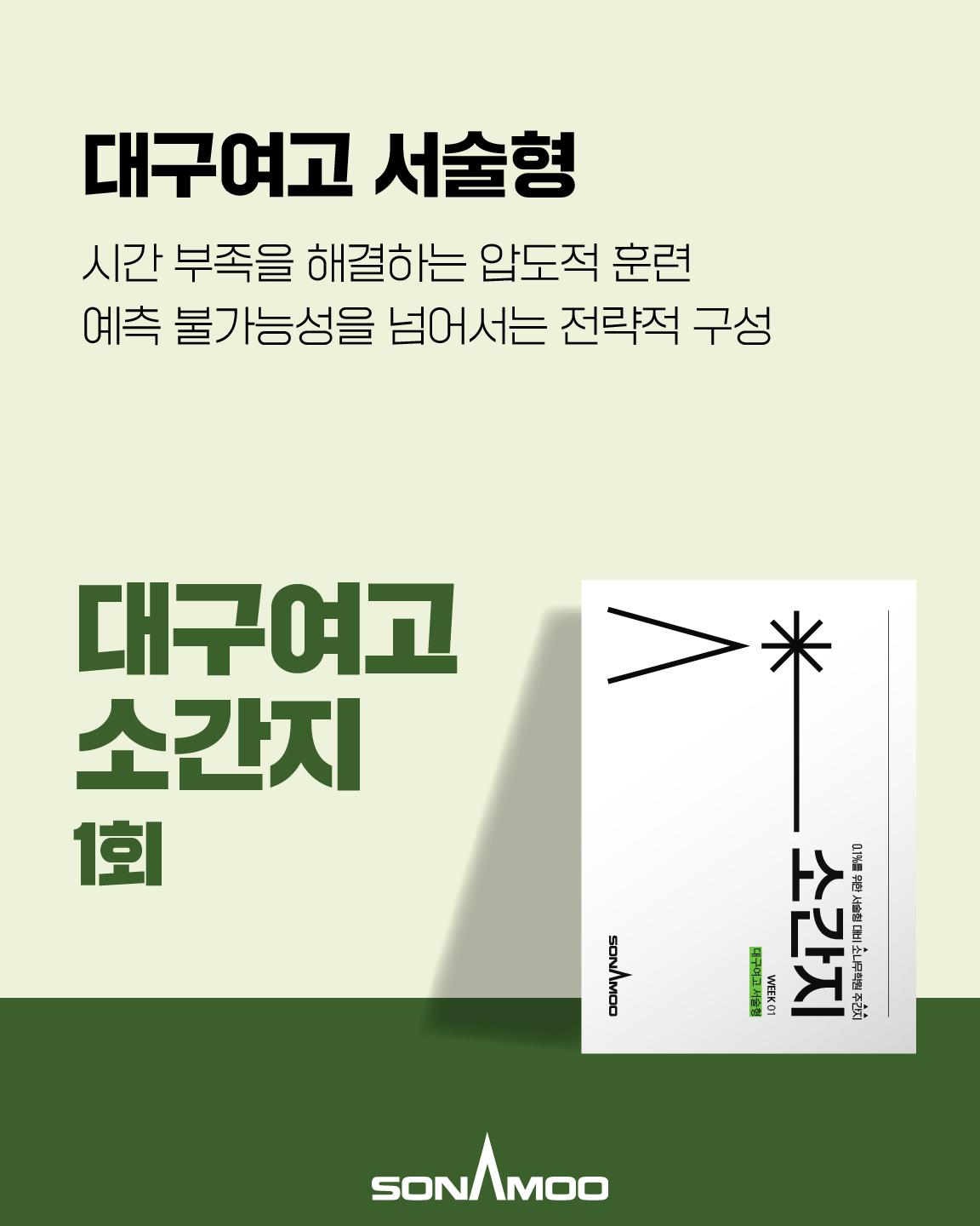 04095d96c18bed0338d69956d2f021bb_1764317682_3235.jpg 04095d96c18bed0338d69956d2f021bb_1764317682_3235.jpg