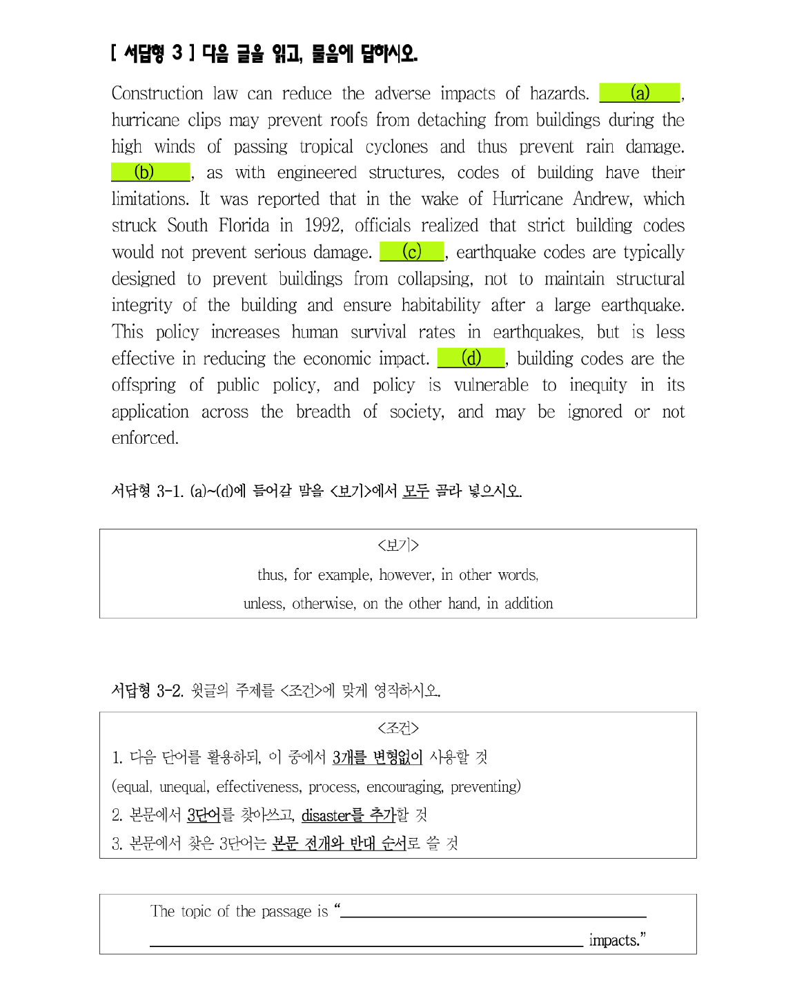 04095d96c18bed0338d69956d2f021bb_1764317687_5489.jpg 04095d96c18bed0338d69956d2f021bb_1764317687_5489.jpg