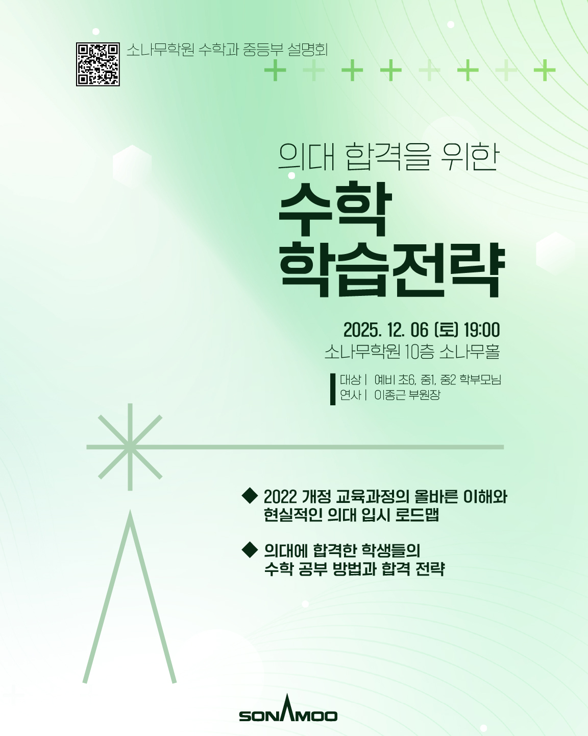 04095d96c18bed0338d69956d2f021bb_1764320663_9788.jpg 04095d96c18bed0338d69956d2f021bb_1764320663_9788.jpg