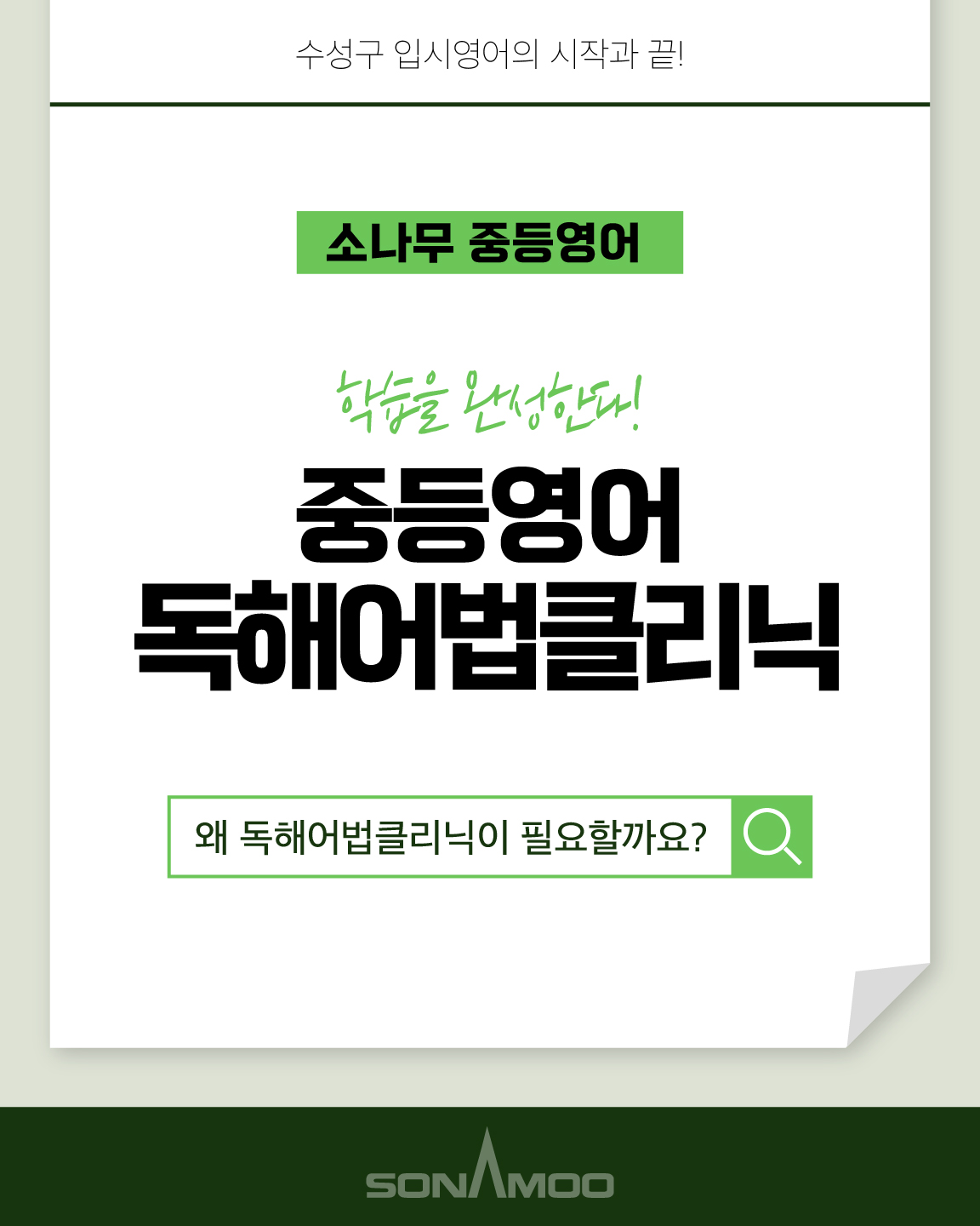 1487660d78138678c4759a8b27645571_1762913943_8682.jpg 1487660d78138678c4759a8b27645571_1762913943_8682.jpg