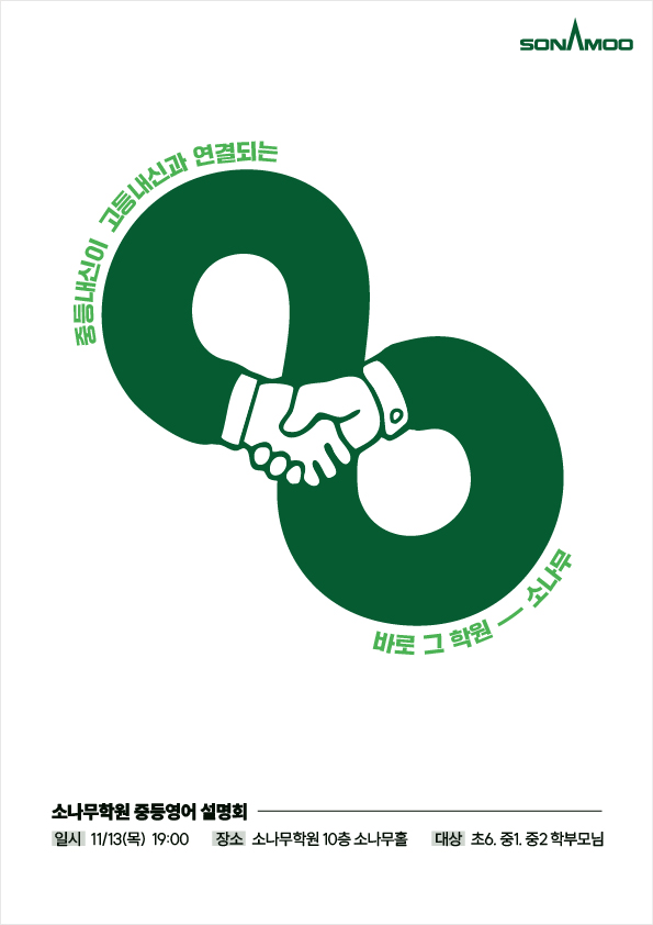 482508f001d6fff8ace0c614a15d4cc2_1762503847_9675.jpg 482508f001d6fff8ace0c614a15d4cc2_1762503847_9675.jpg