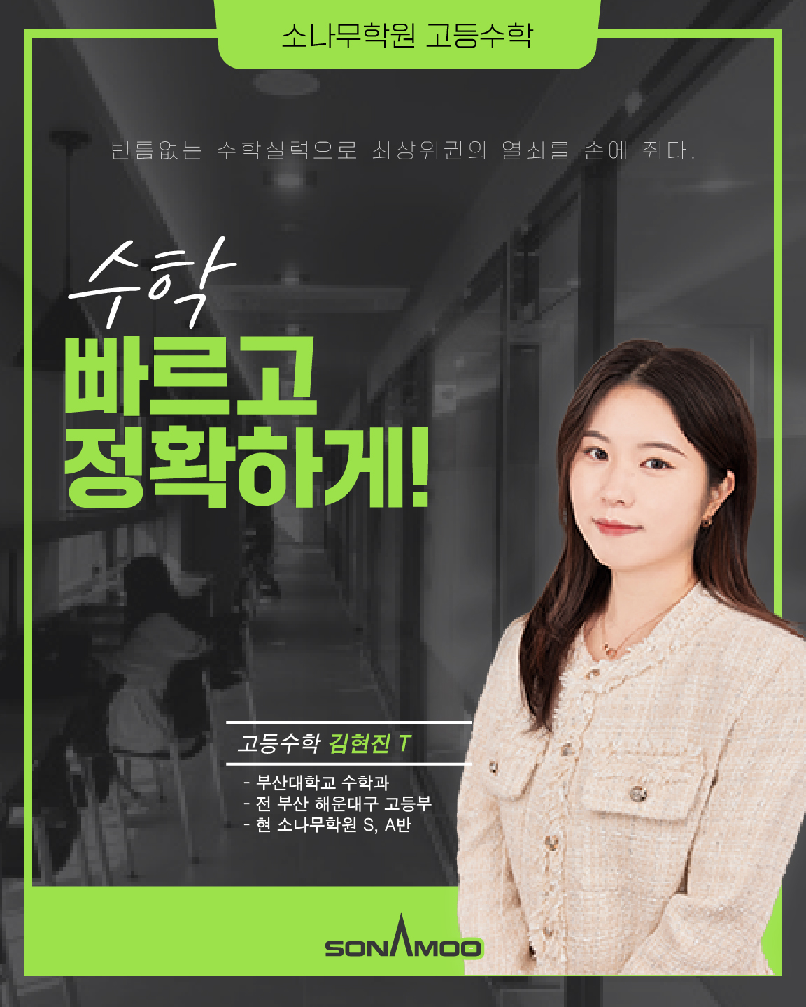 4fbdf264e43a6da66f37957cefdbb6b6_1763960904_87.jpg 4fbdf264e43a6da66f37957cefdbb6b6_1763960904_87.jpg