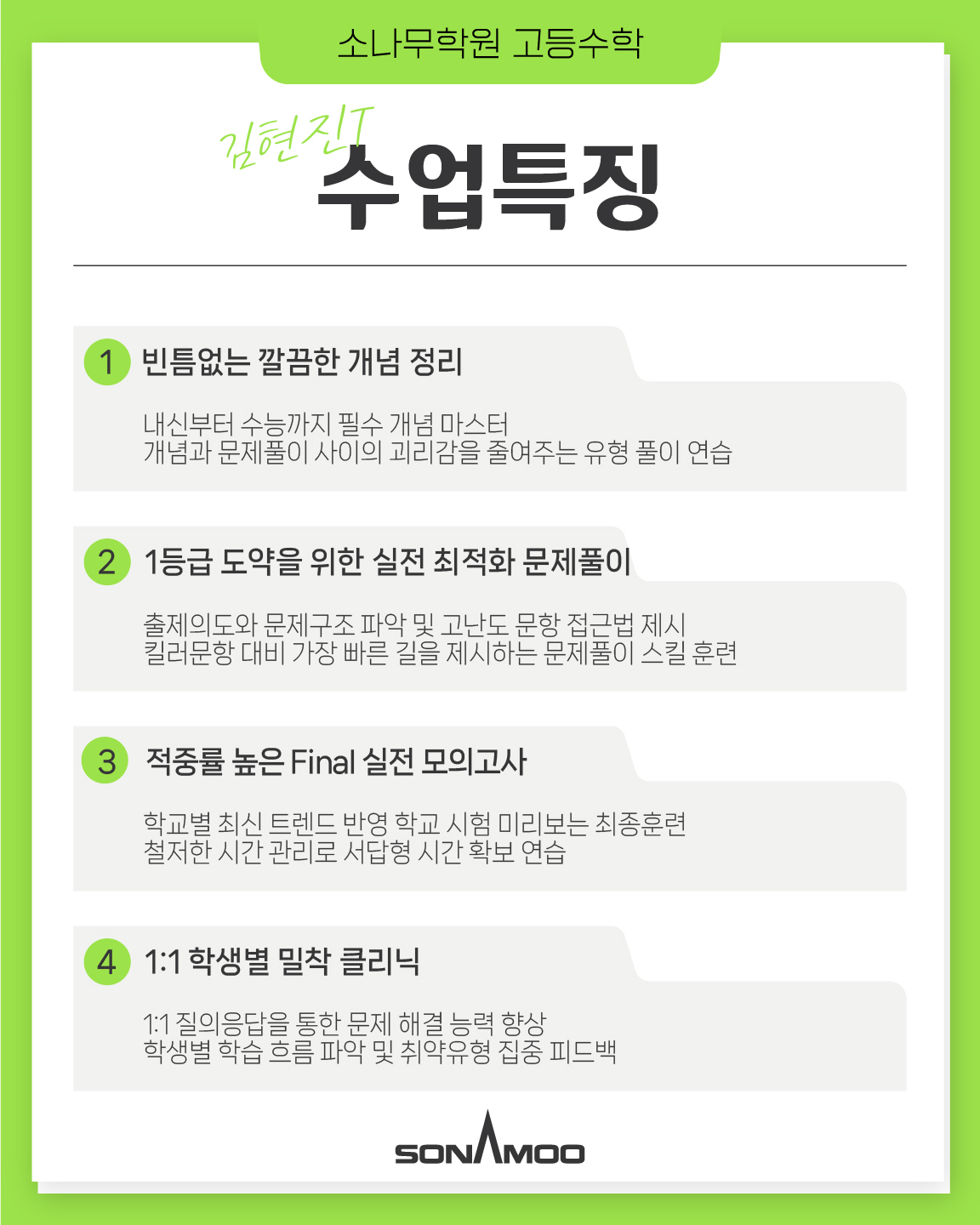 4fbdf264e43a6da66f37957cefdbb6b6_1763960908_258.jpg 4fbdf264e43a6da66f37957cefdbb6b6_1763960908_258.jpg