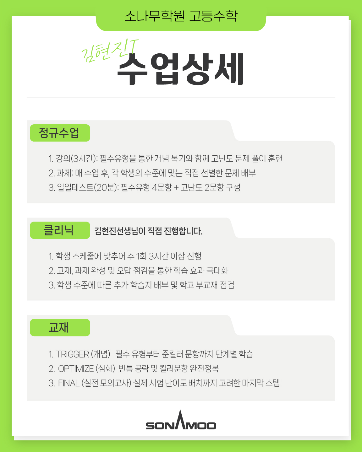 4fbdf264e43a6da66f37957cefdbb6b6_1763960911_5645.jpg 4fbdf264e43a6da66f37957cefdbb6b6_1763960911_5645.jpg