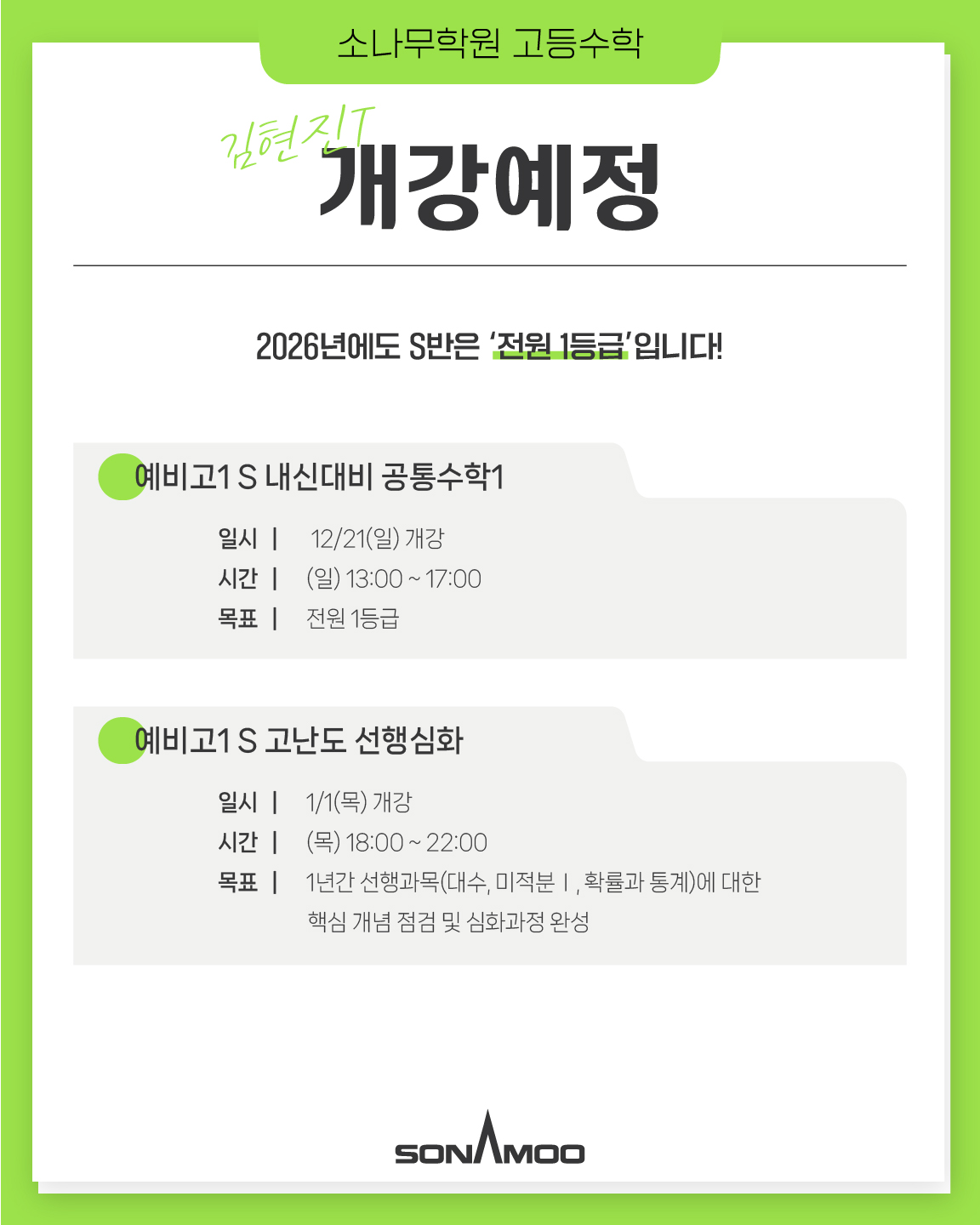 4fbdf264e43a6da66f37957cefdbb6b6_1763960918_4396.jpg 4fbdf264e43a6da66f37957cefdbb6b6_1763960918_4396.jpg