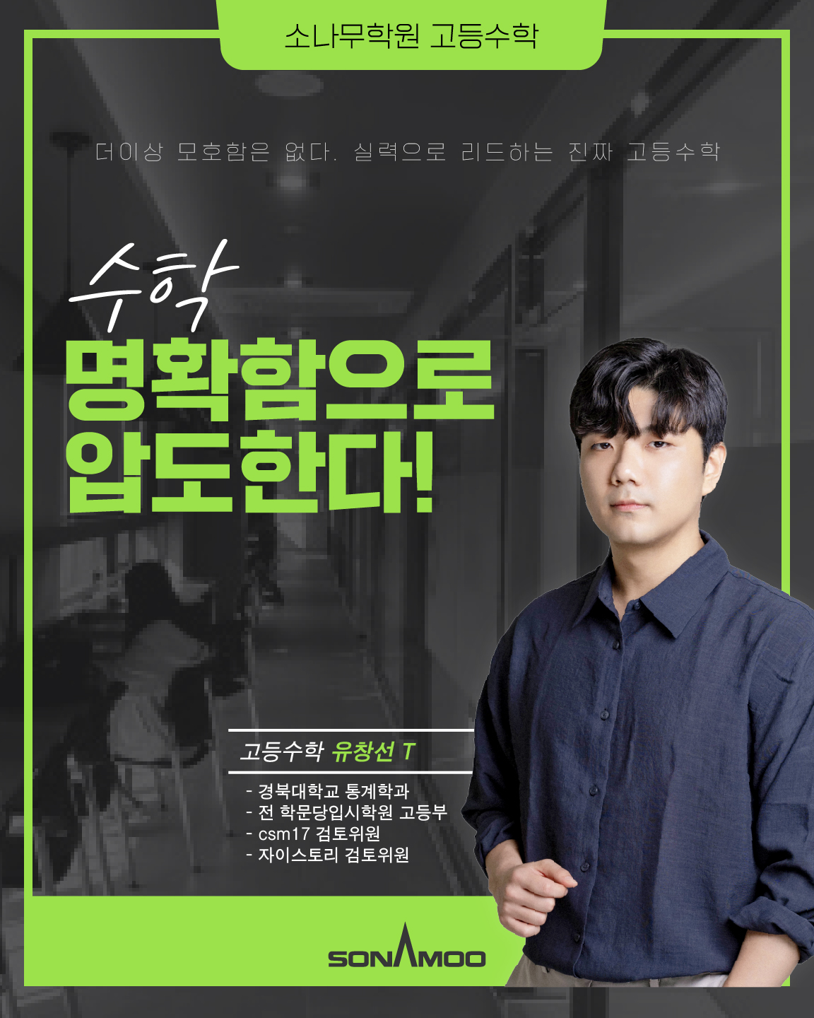 5ba5d0dbdee40f8ba4da4e78f68484b5_1762850634_6633.jpg 5ba5d0dbdee40f8ba4da4e78f68484b5_1762850634_6633.jpg