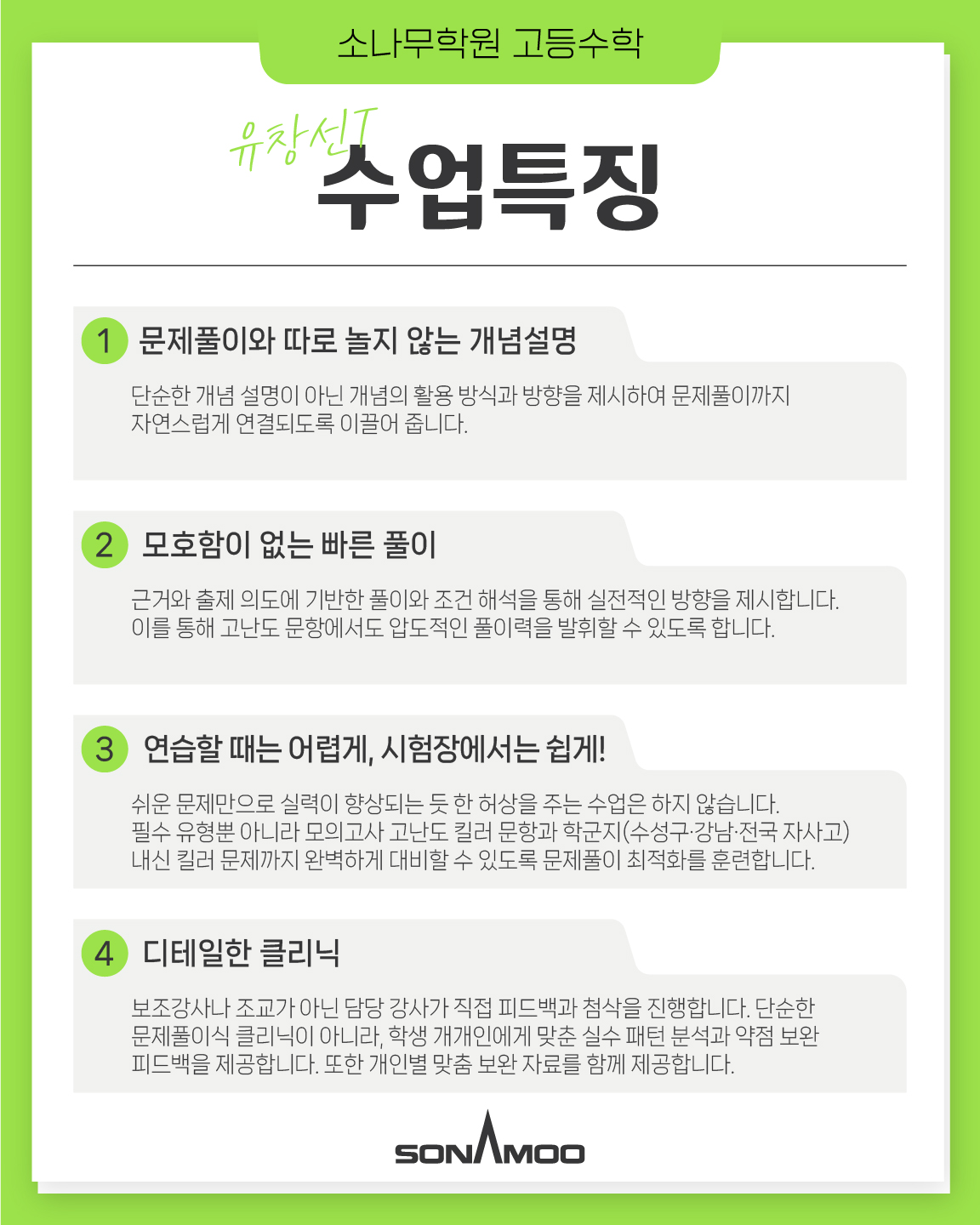 5ba5d0dbdee40f8ba4da4e78f68484b5_1762850638_2136.jpg 5ba5d0dbdee40f8ba4da4e78f68484b5_1762850638_2136.jpg