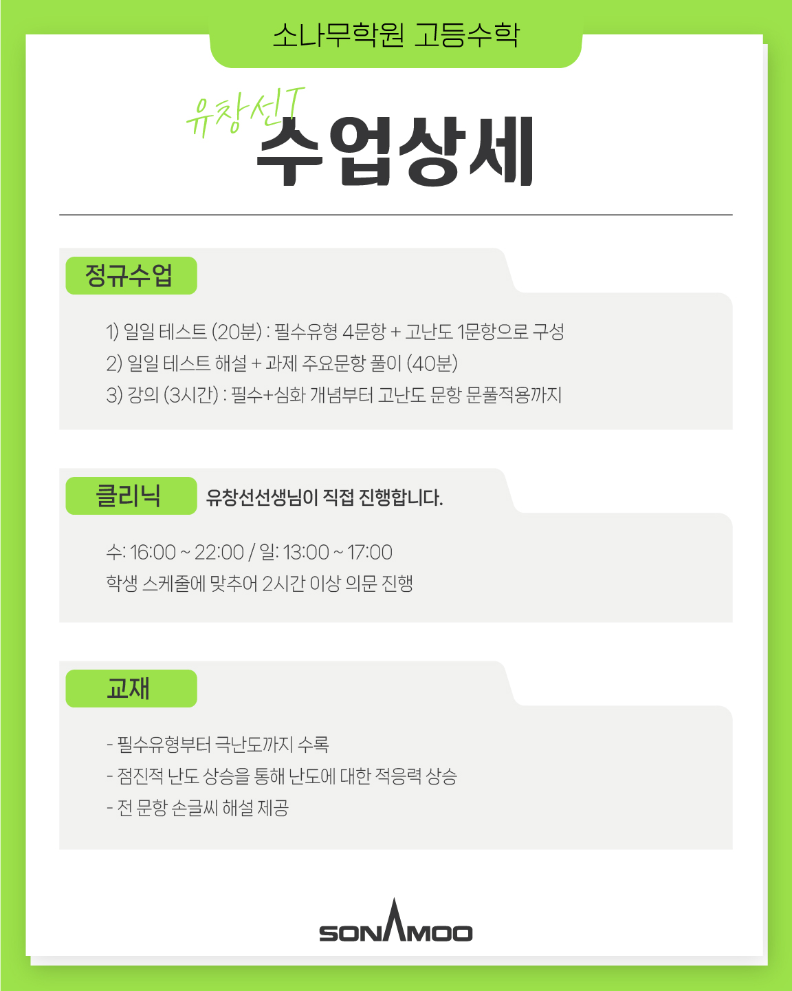 5ba5d0dbdee40f8ba4da4e78f68484b5_1762850641_9328.jpg 5ba5d0dbdee40f8ba4da4e78f68484b5_1762850641_9328.jpg