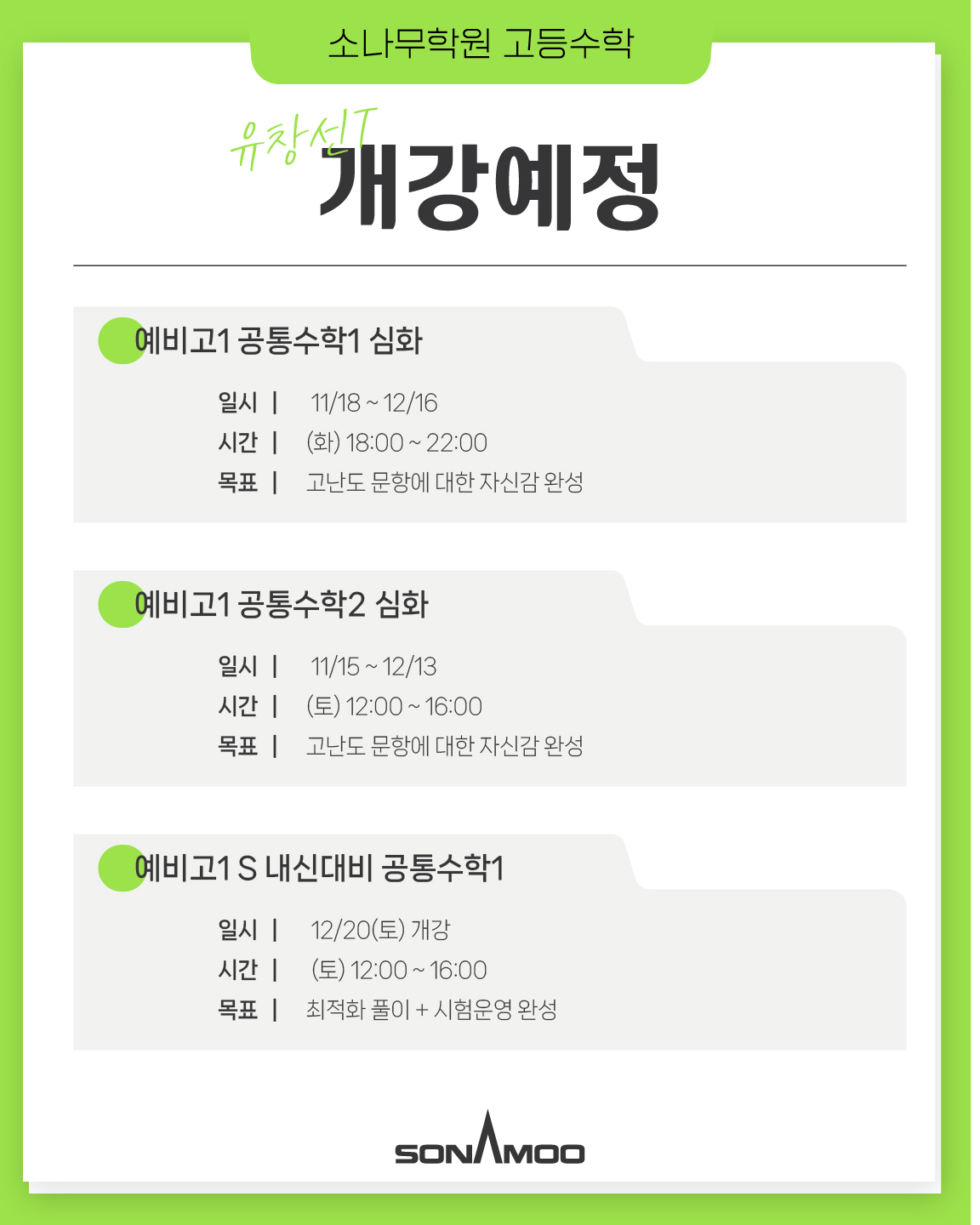 5ba5d0dbdee40f8ba4da4e78f68484b5_1762850649_154.jpg 5ba5d0dbdee40f8ba4da4e78f68484b5_1762850649_154.jpg