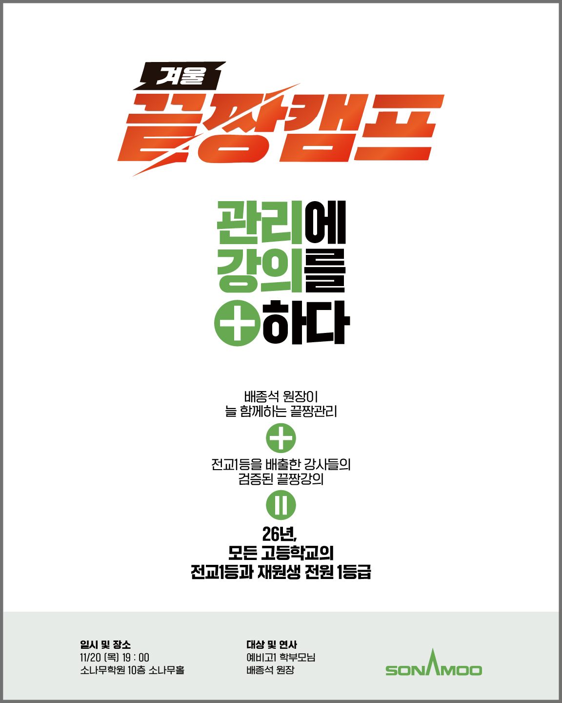 737f67d2fe9c65824e857ad6a86b6f7a_1763112694_5446.jpg 737f67d2fe9c65824e857ad6a86b6f7a_1763112694_5446.jpg