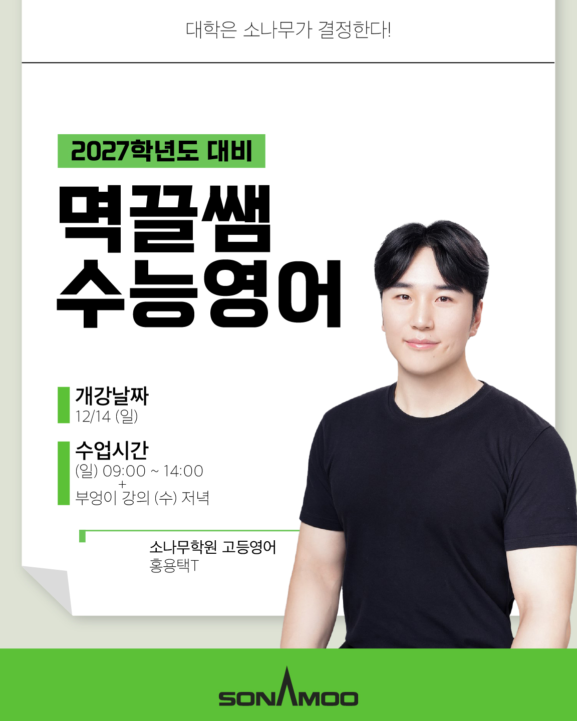 7cea7ec4b9953df1a6f6b6cb0ab015f4_1764153702_0204.jpg 7cea7ec4b9953df1a6f6b6cb0ab015f4_1764153702_0204.jpg