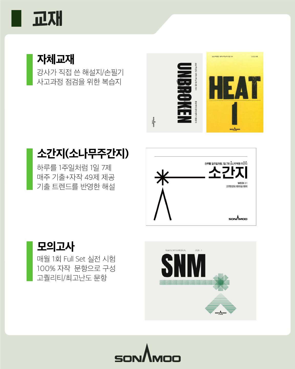 7cea7ec4b9953df1a6f6b6cb0ab015f4_1764153734_6622.jpg 7cea7ec4b9953df1a6f6b6cb0ab015f4_1764153734_6622.jpg