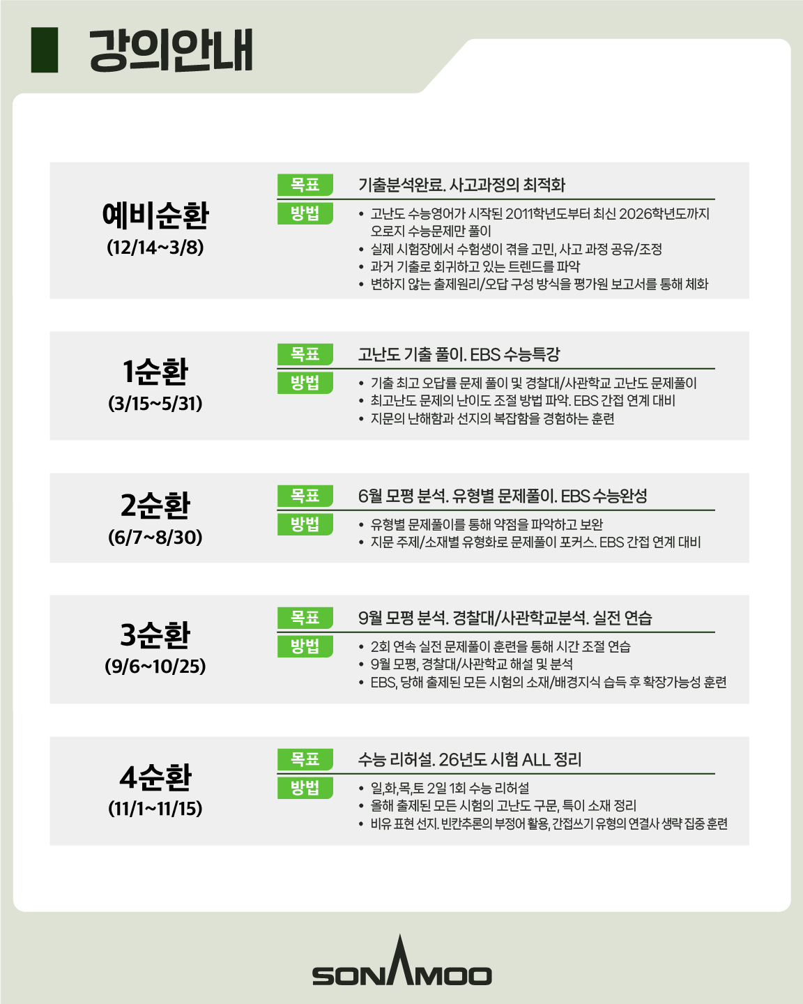 7cea7ec4b9953df1a6f6b6cb0ab015f4_1764153745_1432.jpg 7cea7ec4b9953df1a6f6b6cb0ab015f4_1764153745_1432.jpg