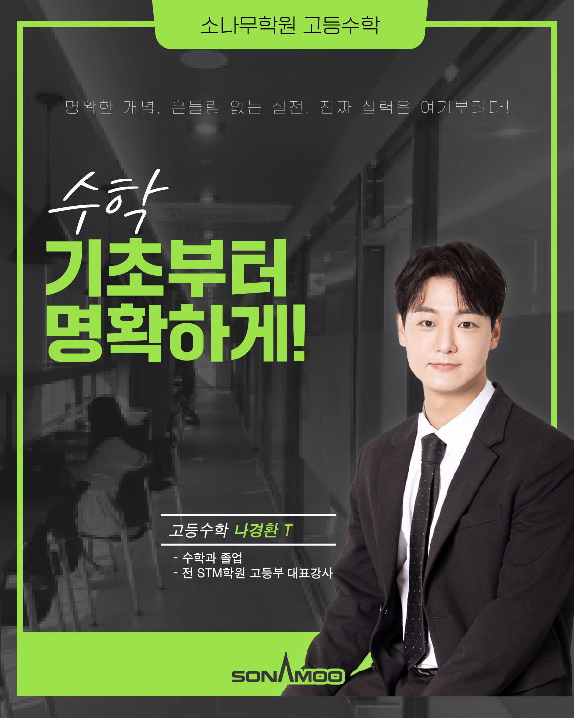 a1a277dbdfa3c595e795d0cc2e214011_1763943751_3372.jpg a1a277dbdfa3c595e795d0cc2e214011_1763943751_3372.jpg