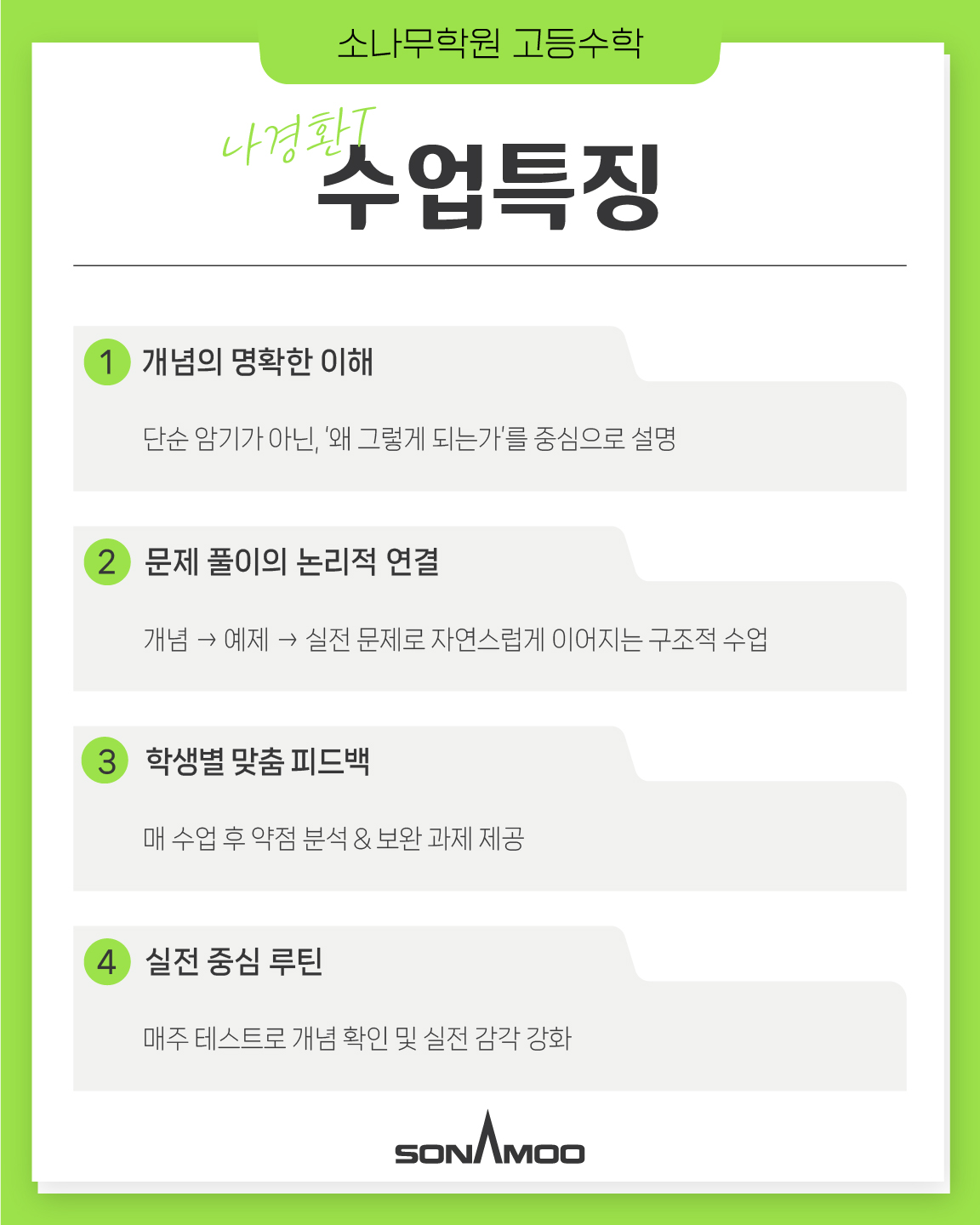 a1a277dbdfa3c595e795d0cc2e214011_1763943754_6703.jpg a1a277dbdfa3c595e795d0cc2e214011_1763943754_6703.jpg