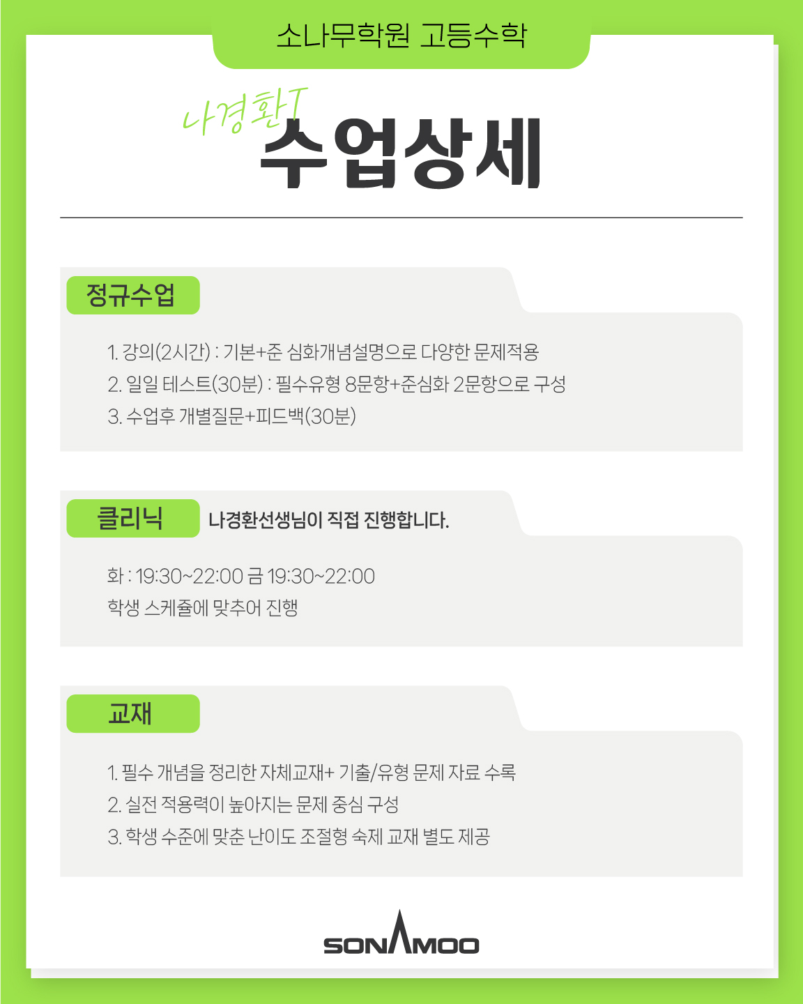 a1a277dbdfa3c595e795d0cc2e214011_1763943758_3517.jpg a1a277dbdfa3c595e795d0cc2e214011_1763943758_3517.jpg