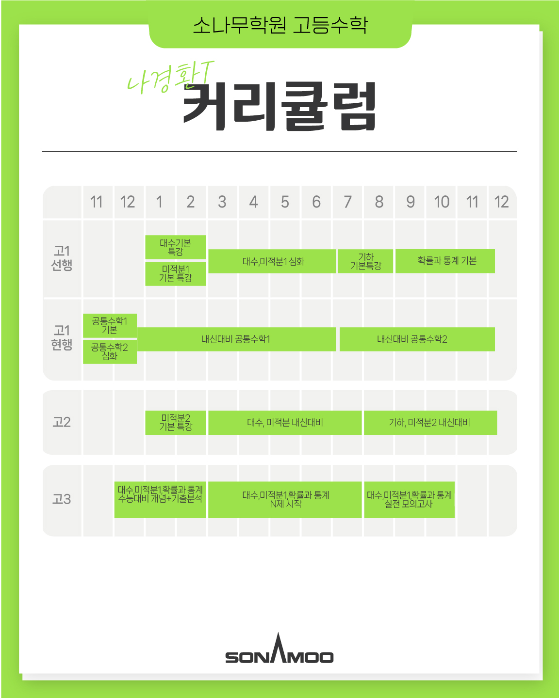 a1a277dbdfa3c595e795d0cc2e214011_1763943763_0271.jpg a1a277dbdfa3c595e795d0cc2e214011_1763943763_0271.jpg