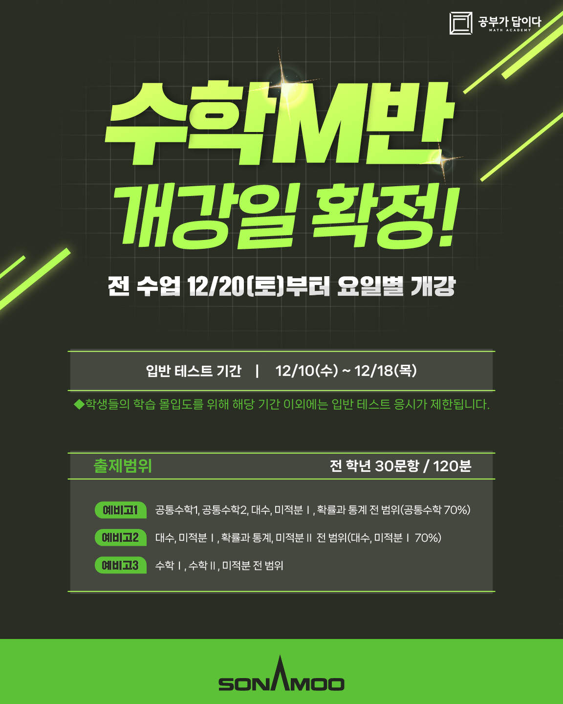 aafffbeb40be0f36e4438a9b258c746b_1764032419_8428.jpg aafffbeb40be0f36e4438a9b258c746b_1764032419_8428.jpg