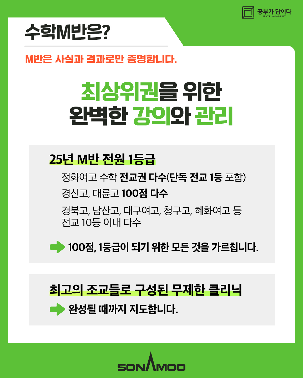 aafffbeb40be0f36e4438a9b258c746b_1764032444_9936.jpg aafffbeb40be0f36e4438a9b258c746b_1764032444_9936.jpg