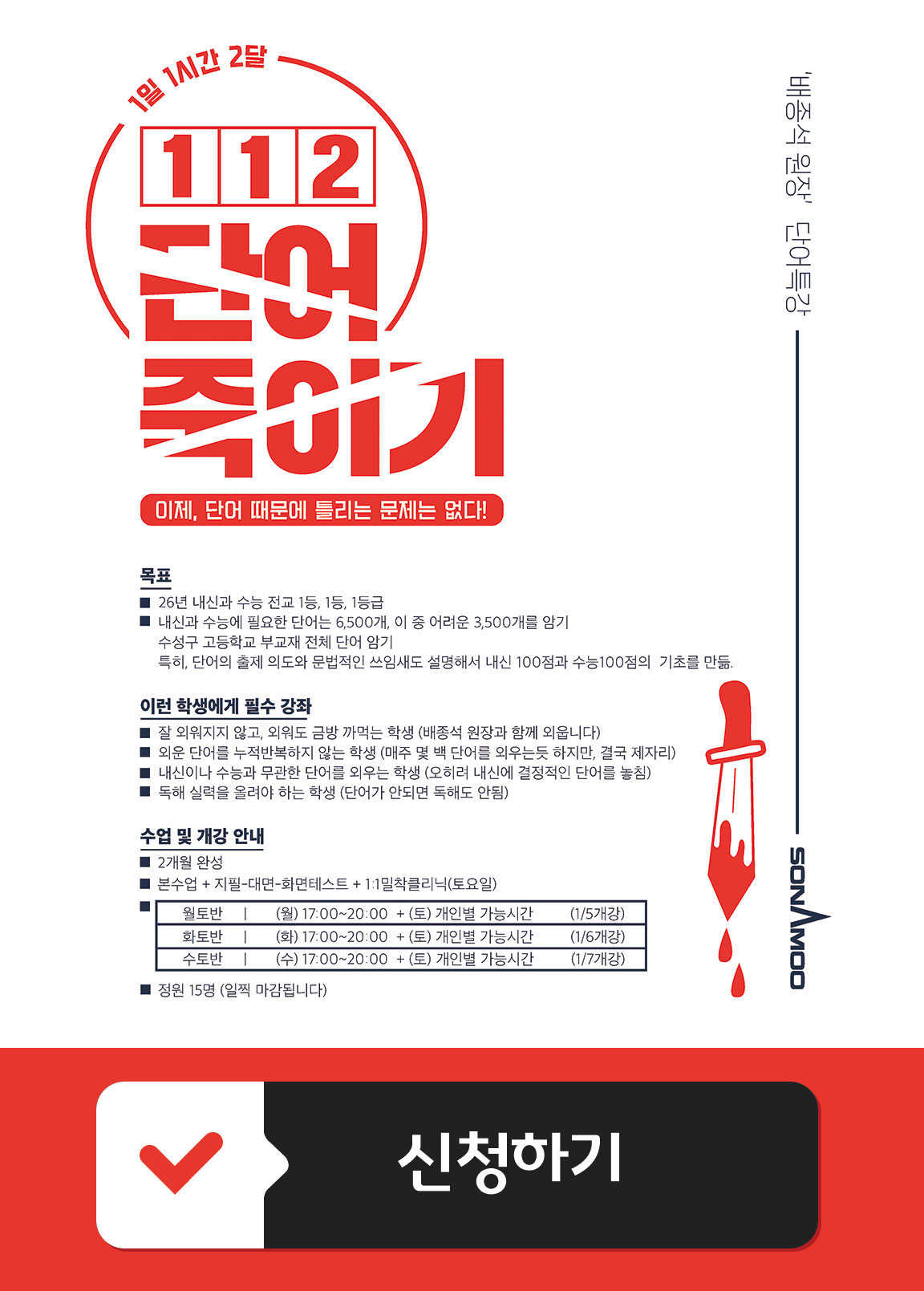 f81fc339317557d778862db0abc33223_1765520454_4702.jpg f81fc339317557d778862db0abc33223_1765520454_4702.jpg