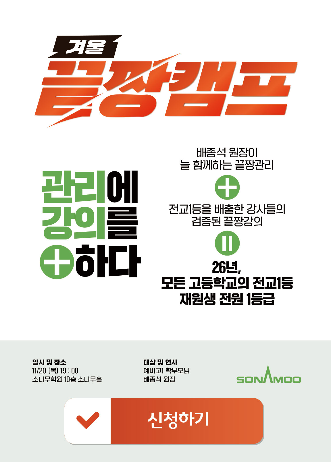 f81fc339317557d778862db0abc33223_1765523194_5038.jpg f81fc339317557d778862db0abc33223_1765523194_5038.jpg