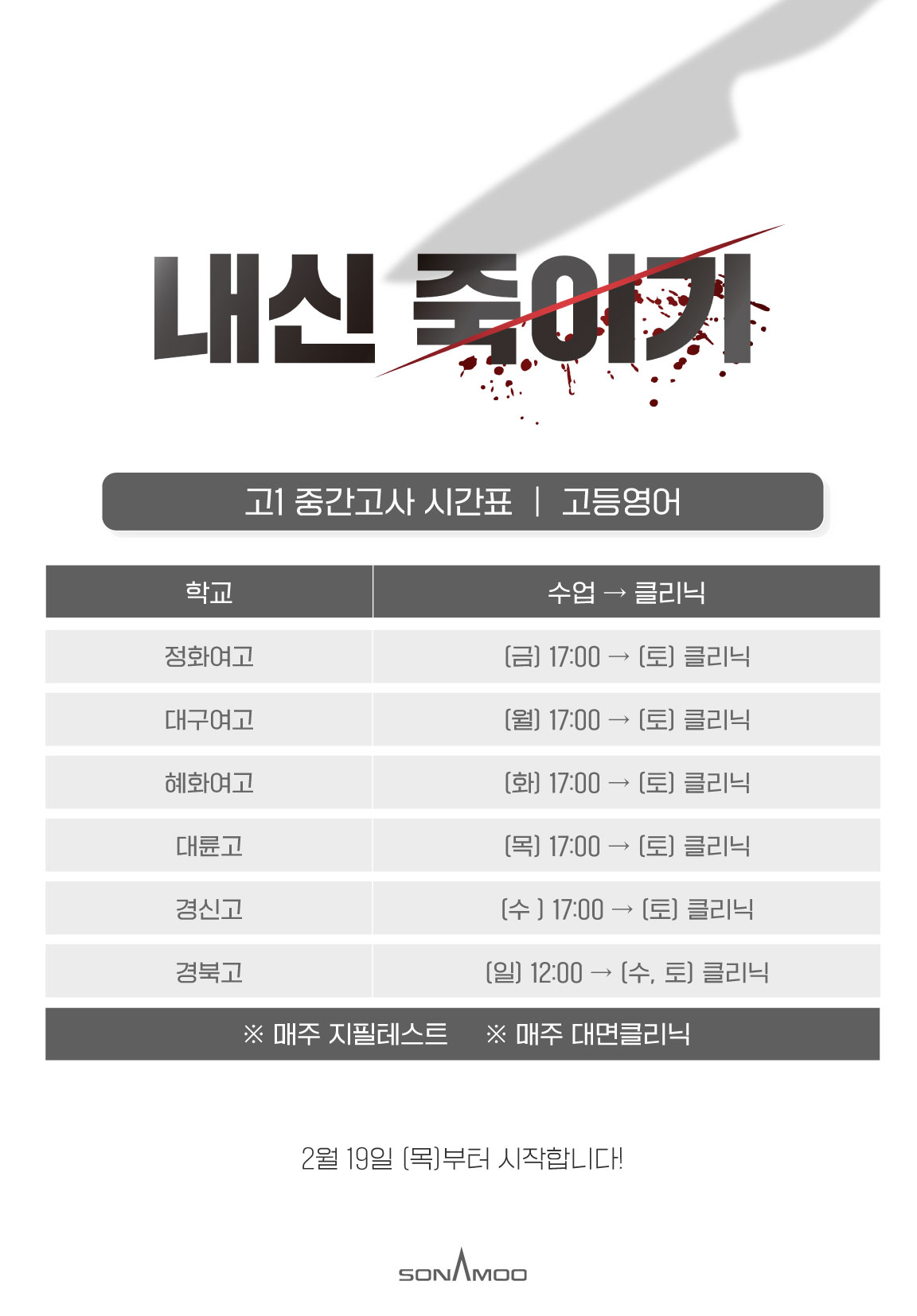 690a364851faa7cb3bbea6b4559abca5_1771569483_1488.jpg 690a364851faa7cb3bbea6b4559abca5_1771569483_1488.jpg